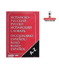 Diccionario Ruso editorial...