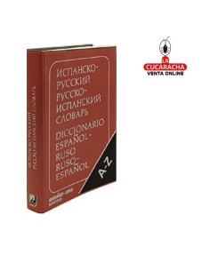 Diccionario Ruso editorial Rubiños