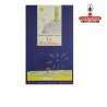 Le Petit Prince Edition Speciale