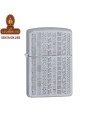 ZIPPO-Encendedor GEOMETRIC PATTERN DESIGN-60005707.